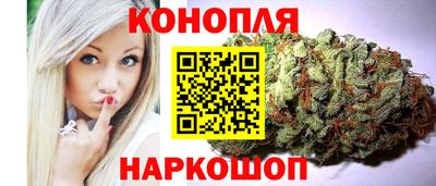 альфа пвп Славянск-на-Кубани