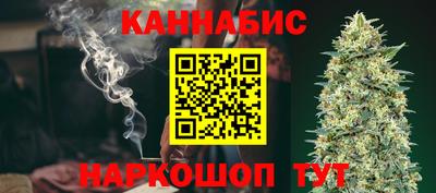 альфа пвп Славянск-на-Кубани