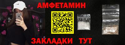 хмурый Среднеуральск