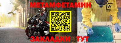 кокаин колумбия Ставрополь