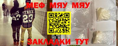 хмурый Среднеуральск